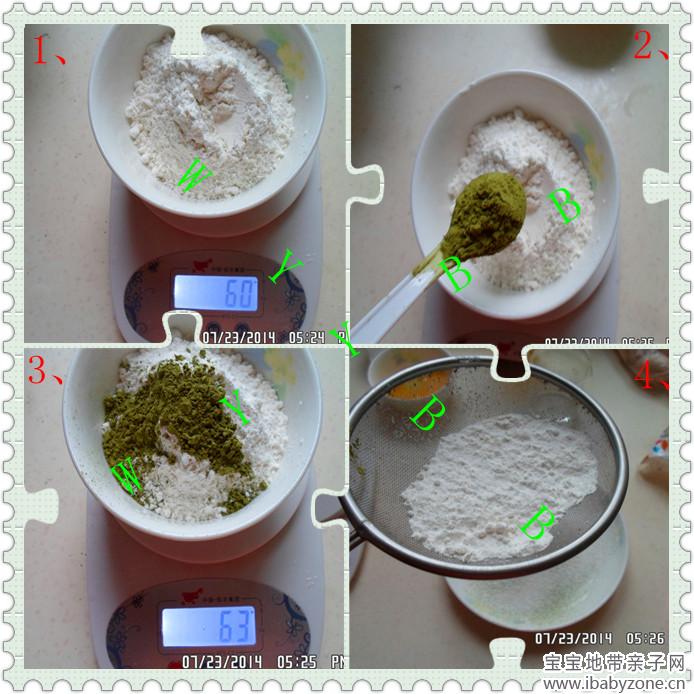 SAM_1239_副本_副本