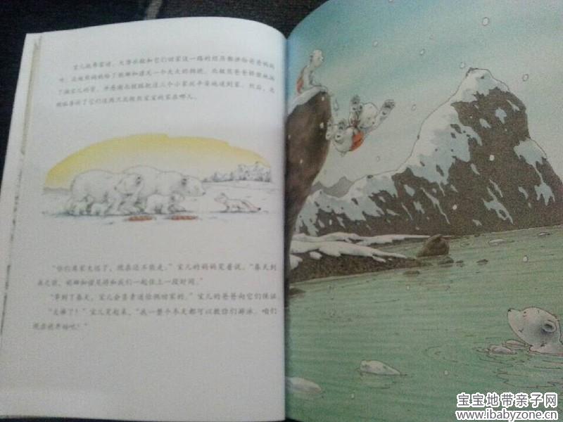 QQ图片20140725174510