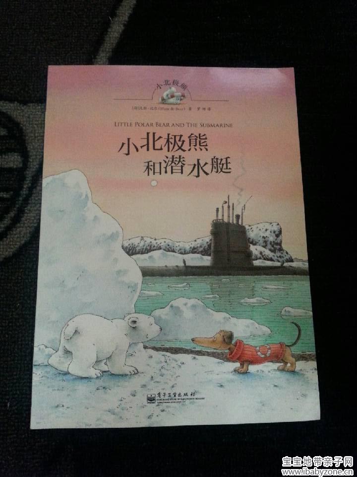 QQ图片20140725174455