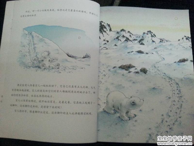 QQ图片20140725174500