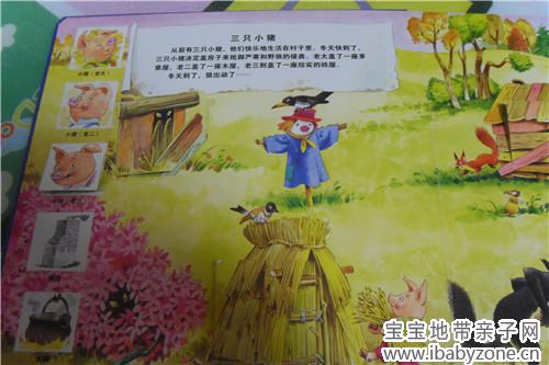 SDC19686_副本