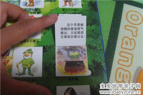 SDC19688_副本