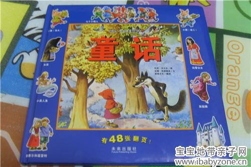 SDC19689_副本
