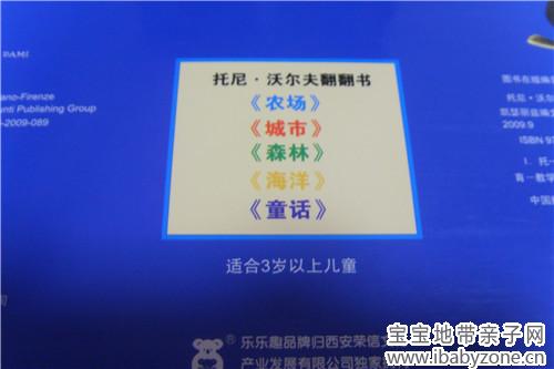 SDC19690_副本