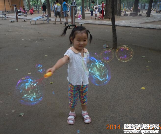 QQ截图20140730233100