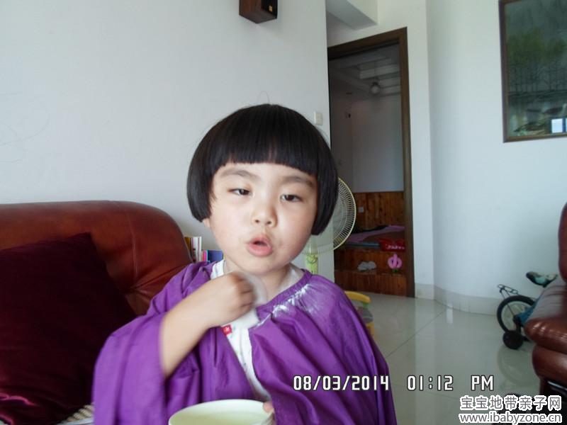 SAM_1623_副本