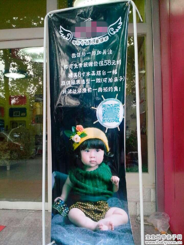 QQ图片20140731185242