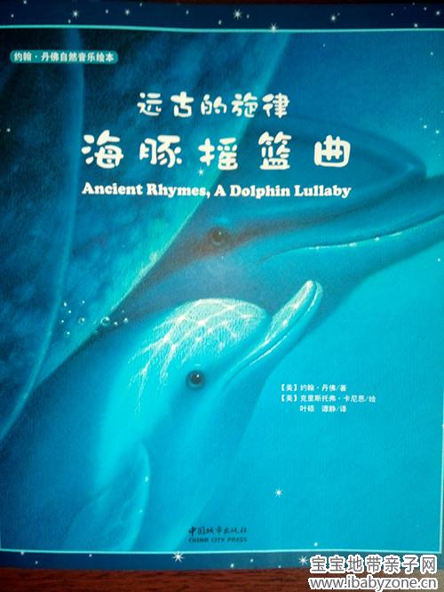 IMG_20140807_160417_副本