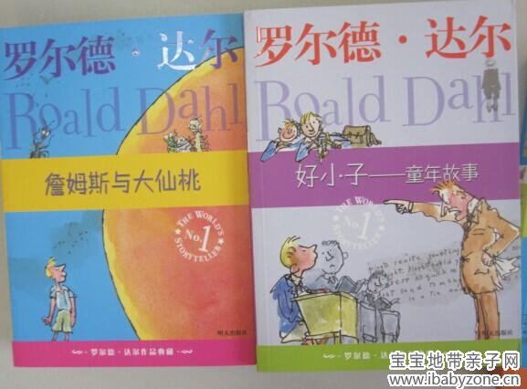 QQ图片20140812101549