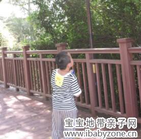 QQ图片20140813162251