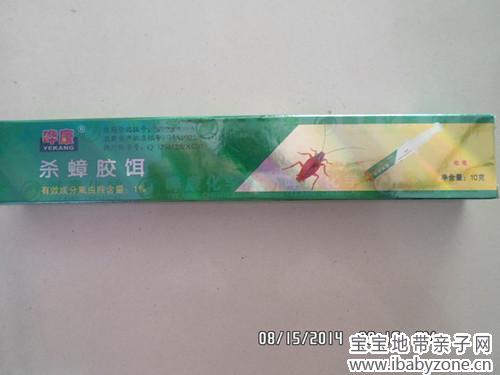 SAM_1949_副本