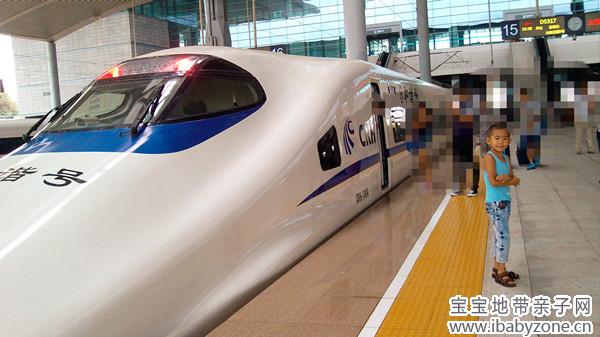 IMG_20140723_152204_副本