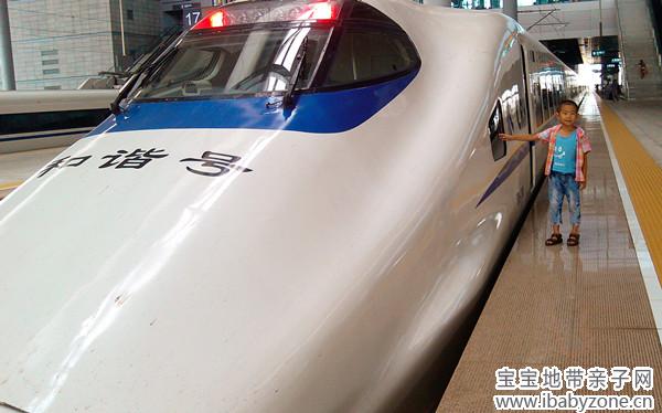 IMG_20140723_152929_副本