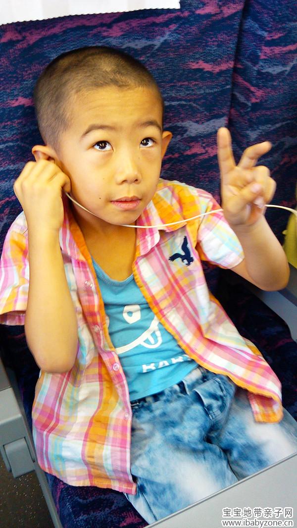 IMG_20140723_154302_副本