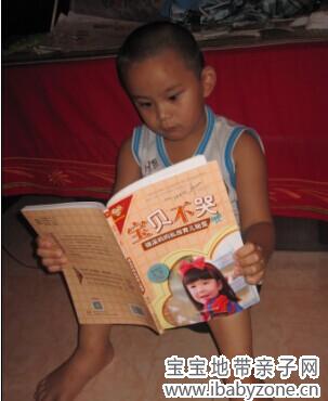 QQ图片20140820144054