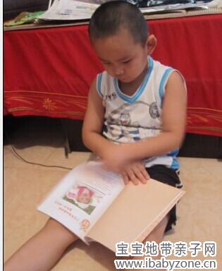 QQ图片20140820144012