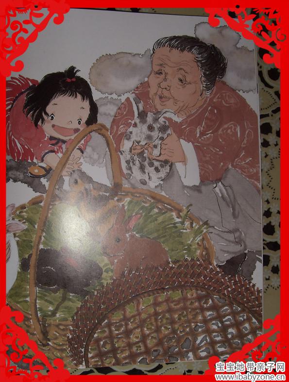 SDC19659_副本