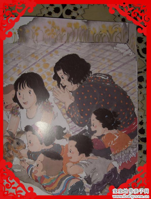 SDC19660_副本