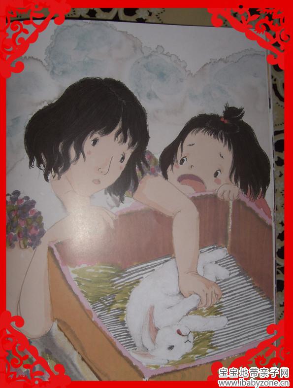 SDC19663_副本