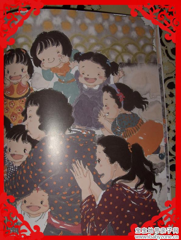 SDC19665_副本