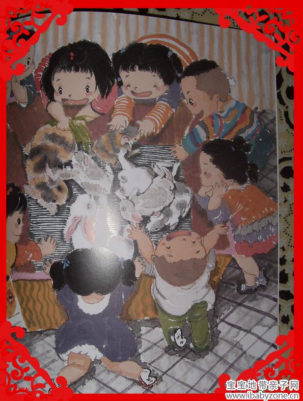 SDC19669_副本