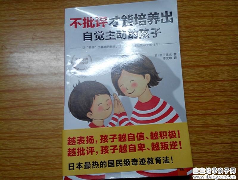 副本1