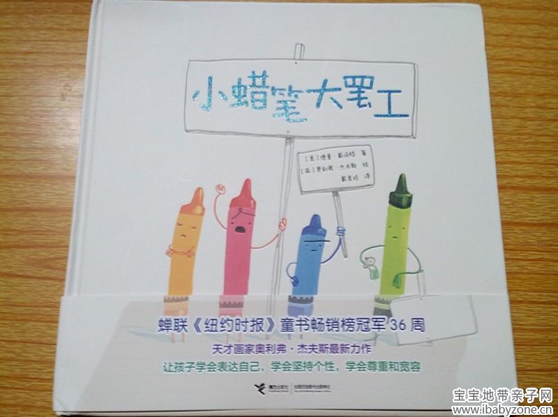 副本5