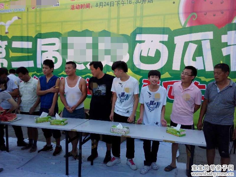 QQ图片20140825205212