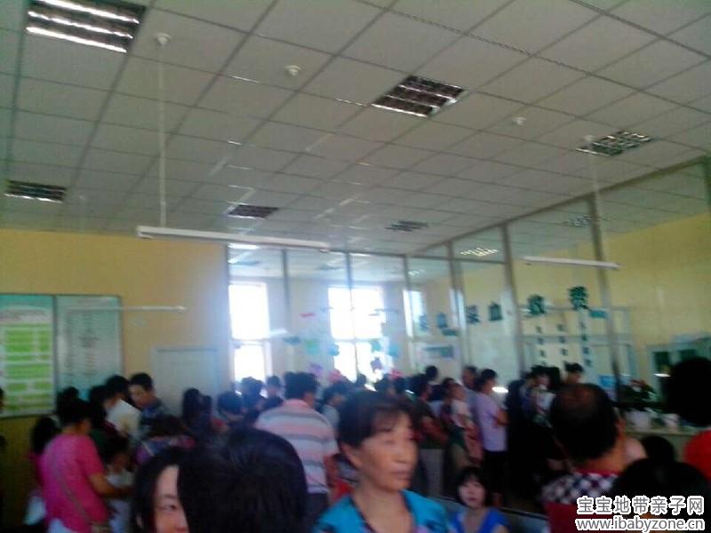 QQ图片20140825212302