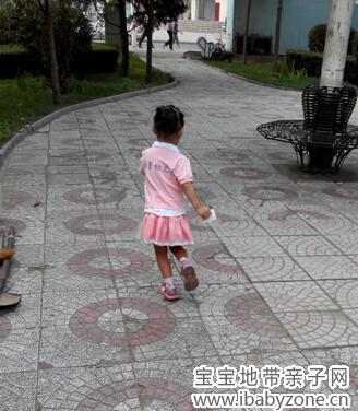 QQ截图20140829221641