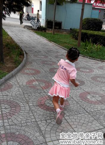 QQ截图20140829221614
