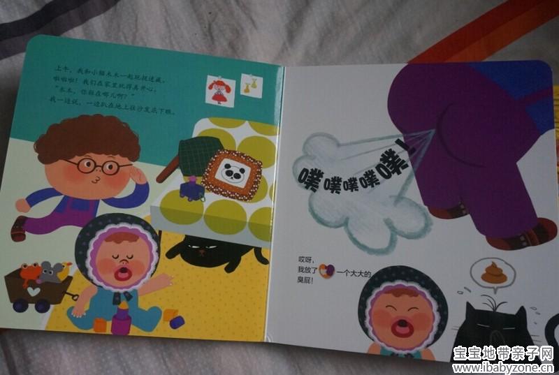 书5
