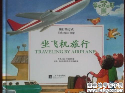 封面_conew1