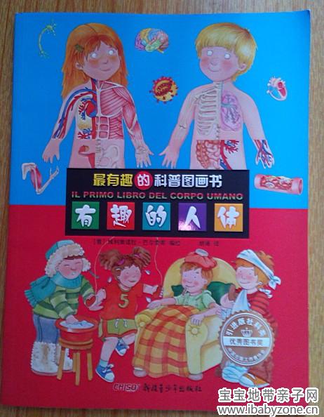 副本1