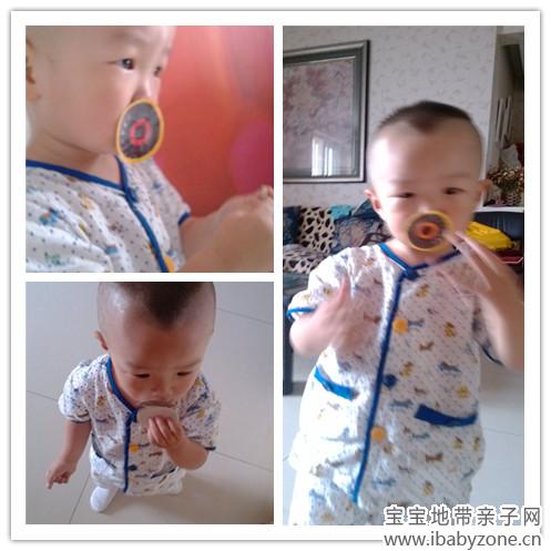 initpintu_副本11