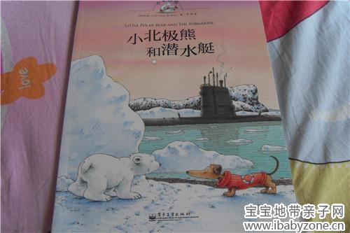 SDC19886_副本