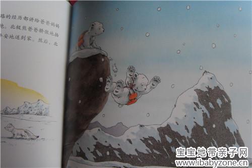 SDC19890_副本