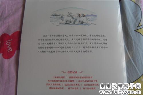 SDC19891_副本