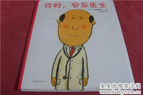 SDC19893_副本