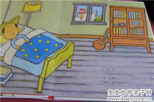 SDC19896_副本