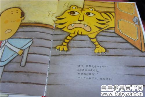 SDC19897_副本