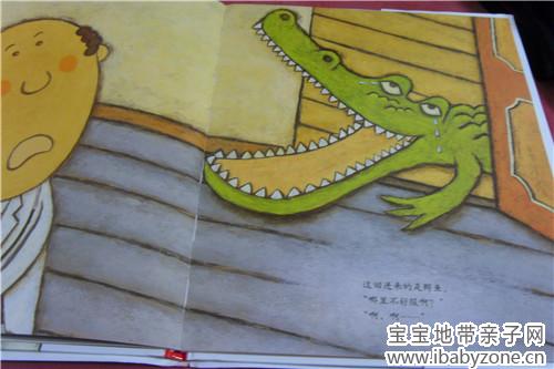 SDC19898_副本