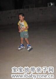 QQ图片20140914172004