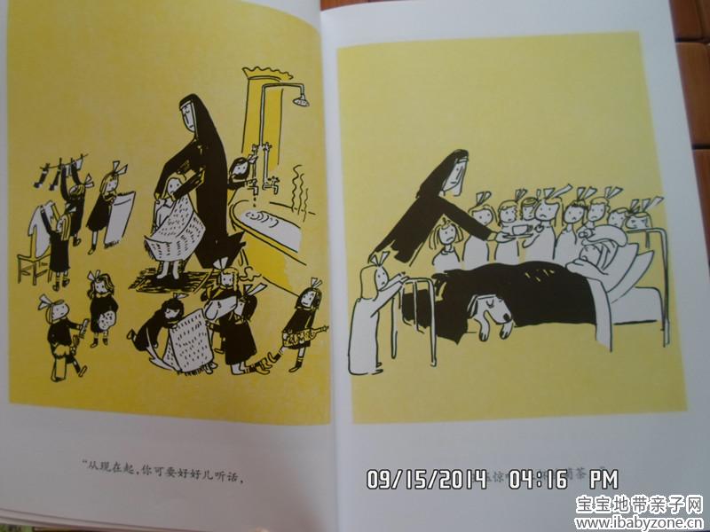 SAM_2284_副本