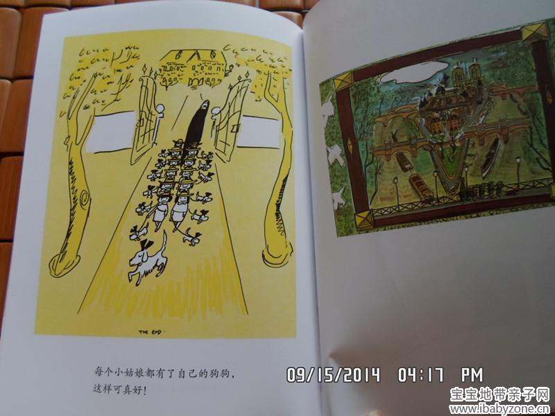 SAM_2287_副本