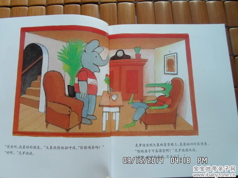SAM_2289_副本