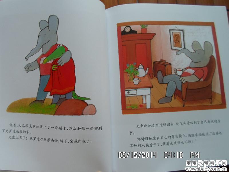 SAM_2292_副本