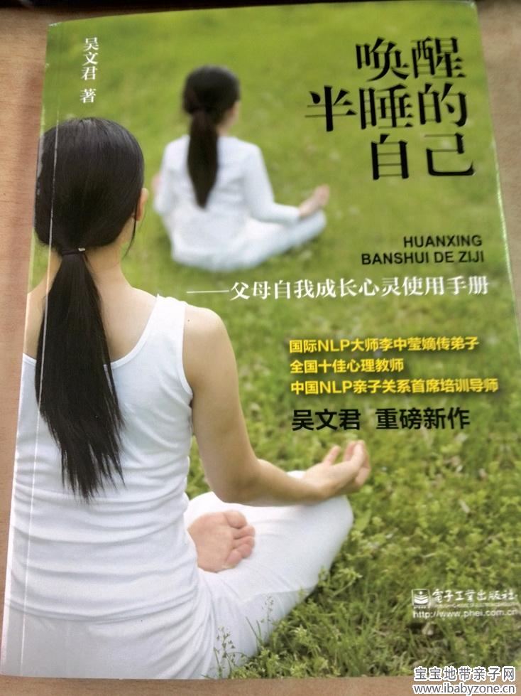IMG_20140922_160410_调整大小 - 副本