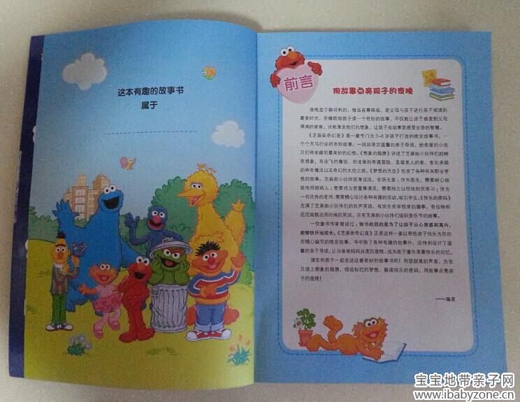 QQ图片20140923095712