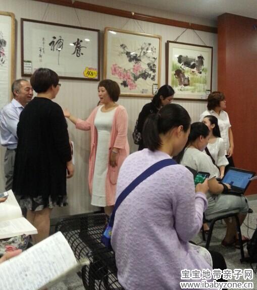 QQ图片20140923141041